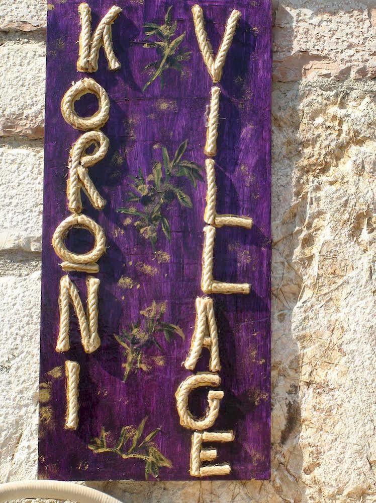Koroni Village Eksteriør bilde